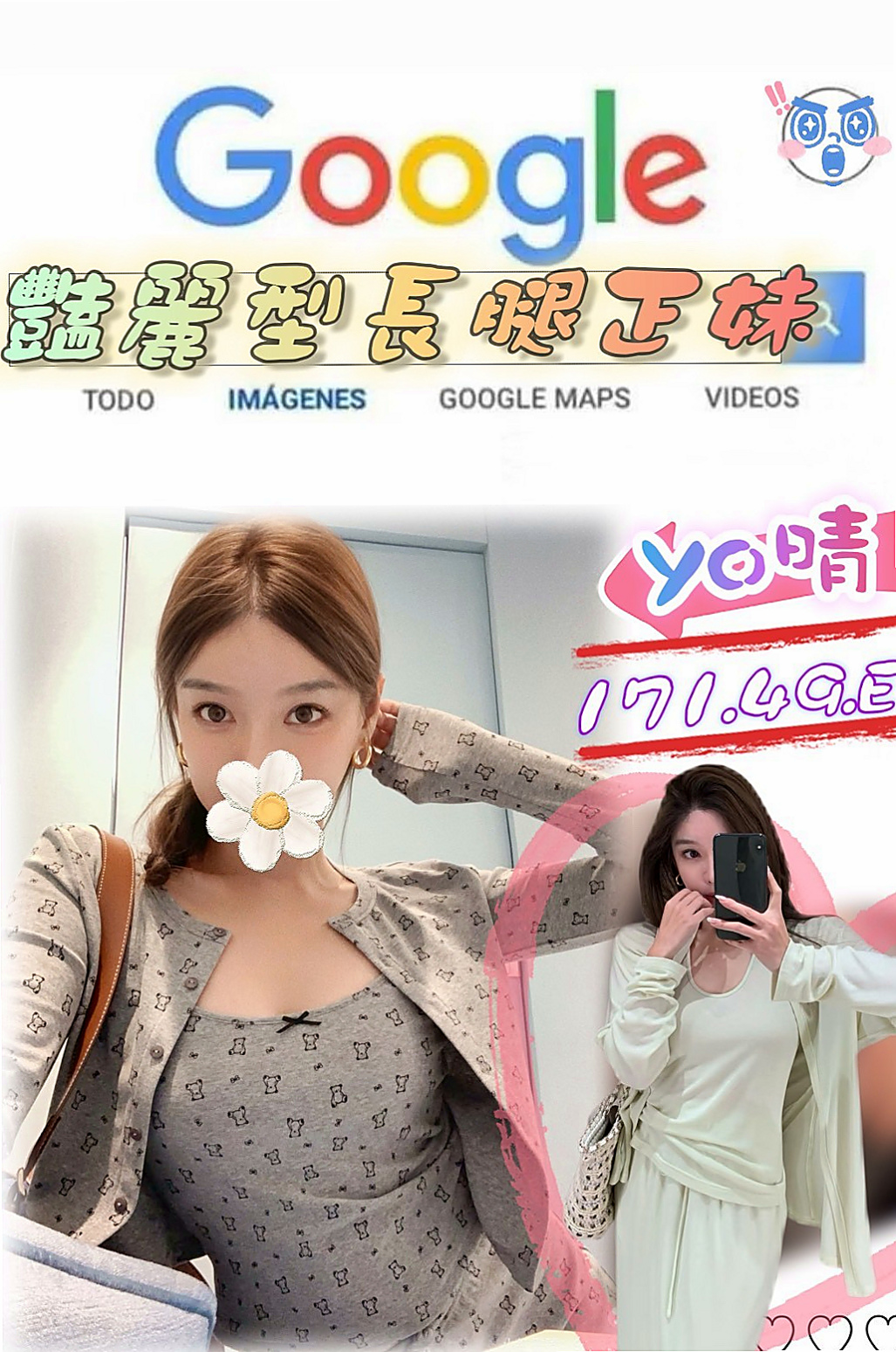 FITNESS PLAN｜霽芸｜167cm｜51kg｜C罩杯｜23歲｜專櫃小姐姐｜新營品茶｜#硬 吹含吸舔摳口技好棒棒 ~ 很會聊 口技超贊 聲音好聽